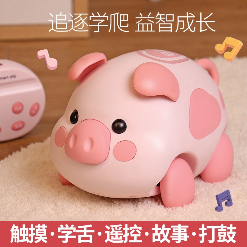 うつ伏せ練習ブタ 赤ちゃん 声と歩行 電動知育ベビーおもちゃ