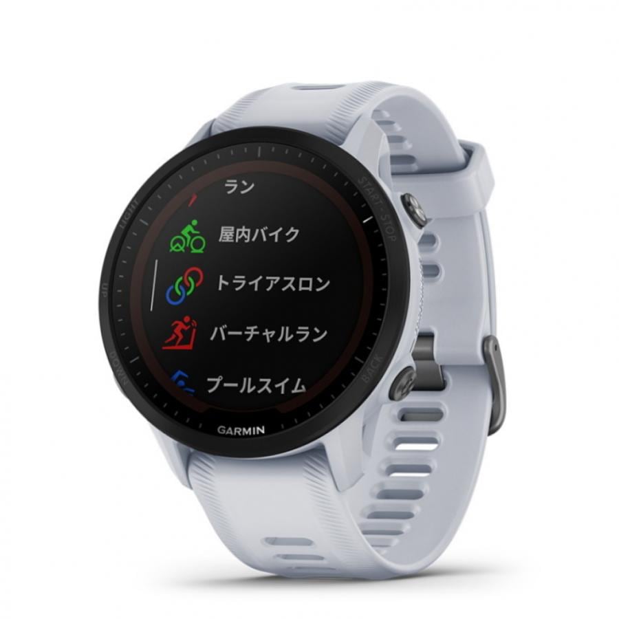 【新品】GARMIN FORERUNNER 955 DUAL POWER 010-02638-D1 WHITE