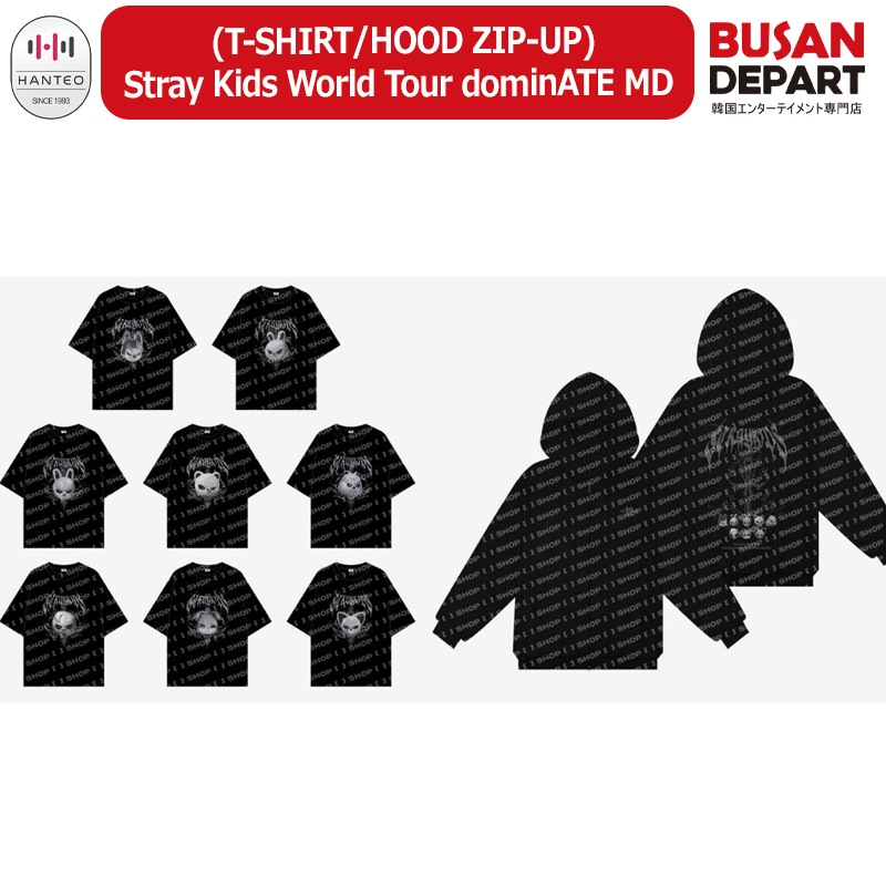 Qoo10] JYP Entertainment (T-SHIRT/HOOD ZIP-UP : KPOP