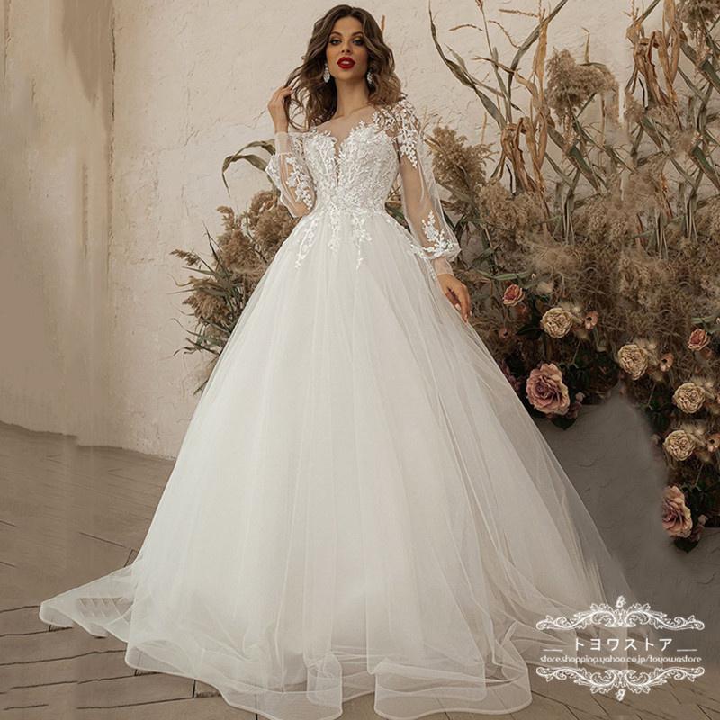 ウェディングドレス長袖ウエディングドレスパフスリーブ白aラインドレス結婚式パーティードレス花嫁披露宴ロングドレス二次会演奏会前撮り
