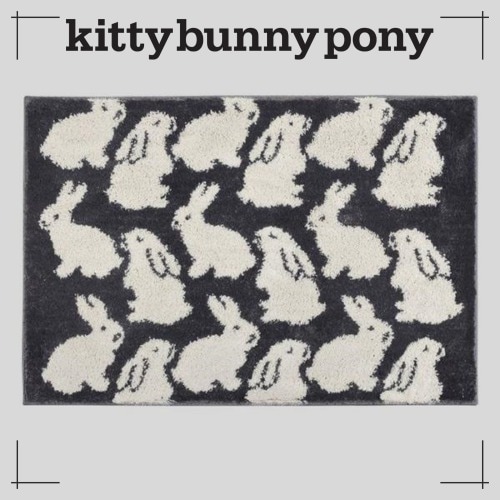 kittybunnypony公式 フロアマット リトルバーニーズ Dark Gray (50X70cm)