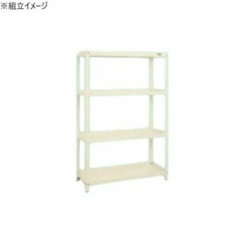 サカエ スーパーラック 4段タイプ 1220x450x1800mm アイボリー SPR-3114I