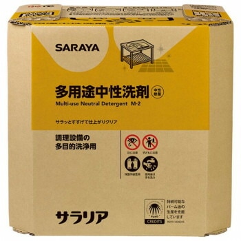サラヤ 多用途洗浄剤 サラリア 10kg 八角BIB 31740