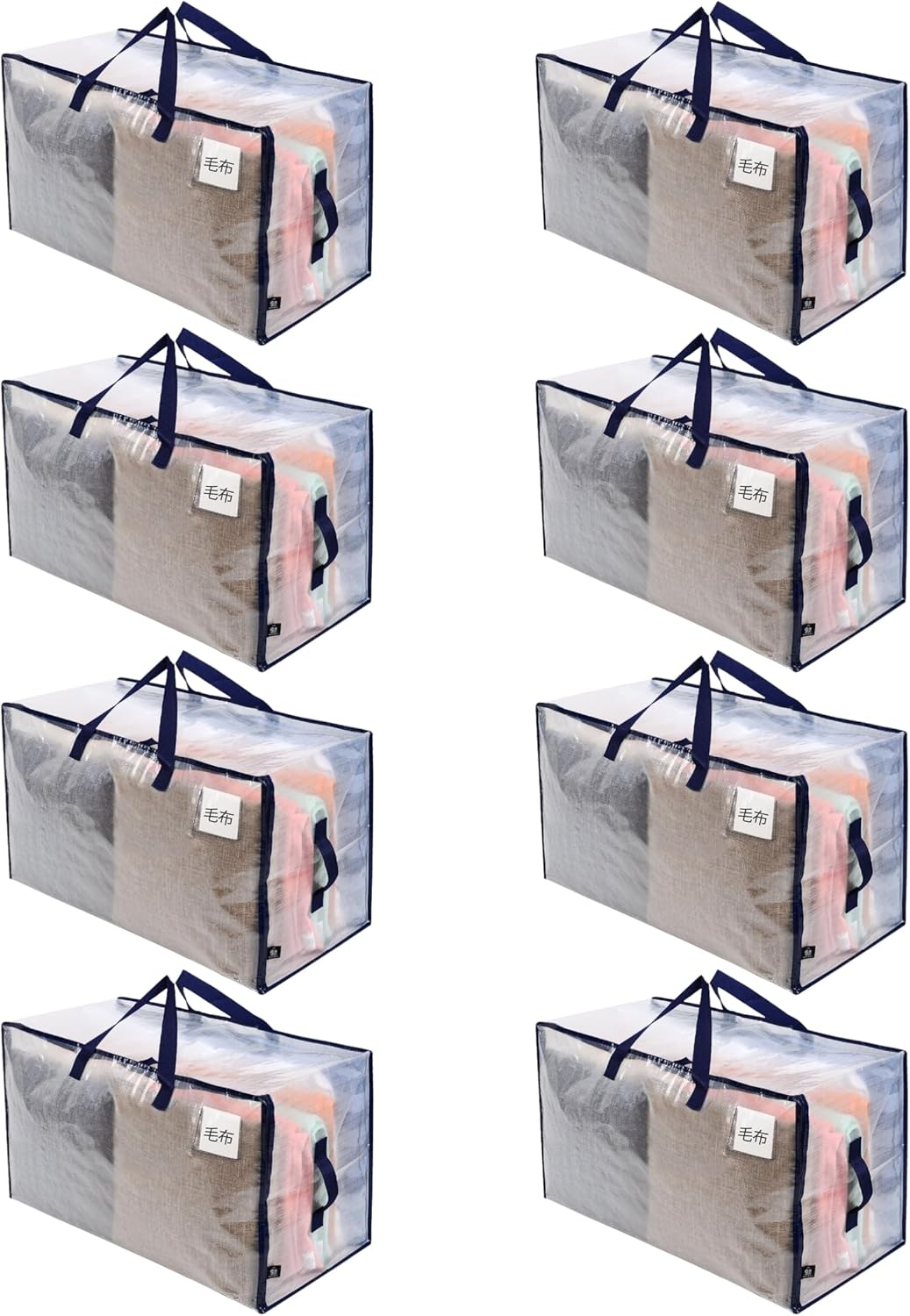 VENO 布団収納袋 103L大容量 引越し用ダンボール 代替品 布団袋 3面ファスナー 2ペア持ち手付き 耐水 高耐久 折りたたみ ラベルポケット付き 収納ケース 引越し 布団収納 衣類収納 押入れ