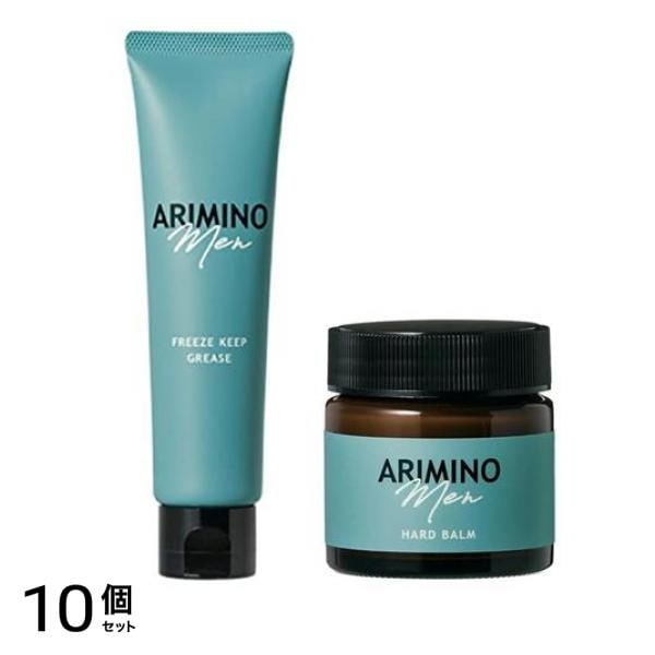 メン フリーズキープ グリース 100g &ハード バーム 60g 10個セット