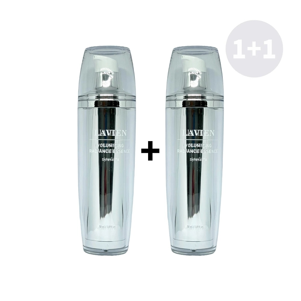 【1+1】 ボリューマイジングラディアンスエッセンス all in one / シテノール(R)A 50ml オールインワン美容液 ヒアルロン酸 グルタチオン ペプチド　韓国発送