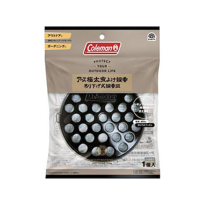 他サイト： アース極太虫よけ線香コールマン 吊下式線香皿 アース製薬の商品画像