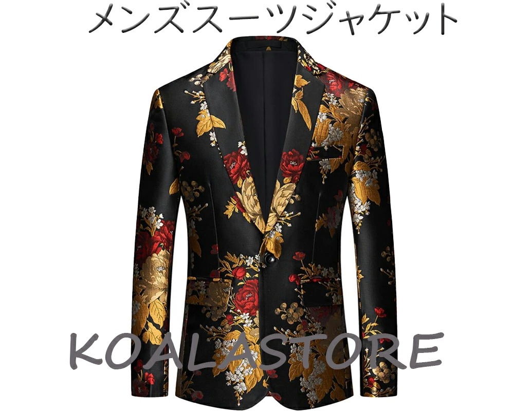 メンズステージ演出服 ジャケット 演出服 テーラード 司会者 メンズ礼服 指揮者 M-6XL 結婚式 メンズコート舞台スーツジャケット 新年会 前撮り 舞台衣装 忘年会 花柄スーツジャケット 舞台