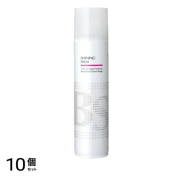 BSスタイリング シャイニング スプレー 168g (280mL) 10個セット 8,582円