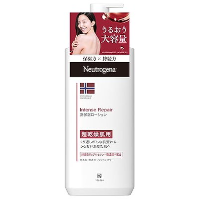 他サイト： Neutrogena(ニュートロジーナ) ノルウェーフォーミュラ インテンスリペア ボディクリーム ボディローション ボディミルク 保湿クリーム ボディエマルジョン 超乾燥肌用 無香料 単品 450ミの商品画像