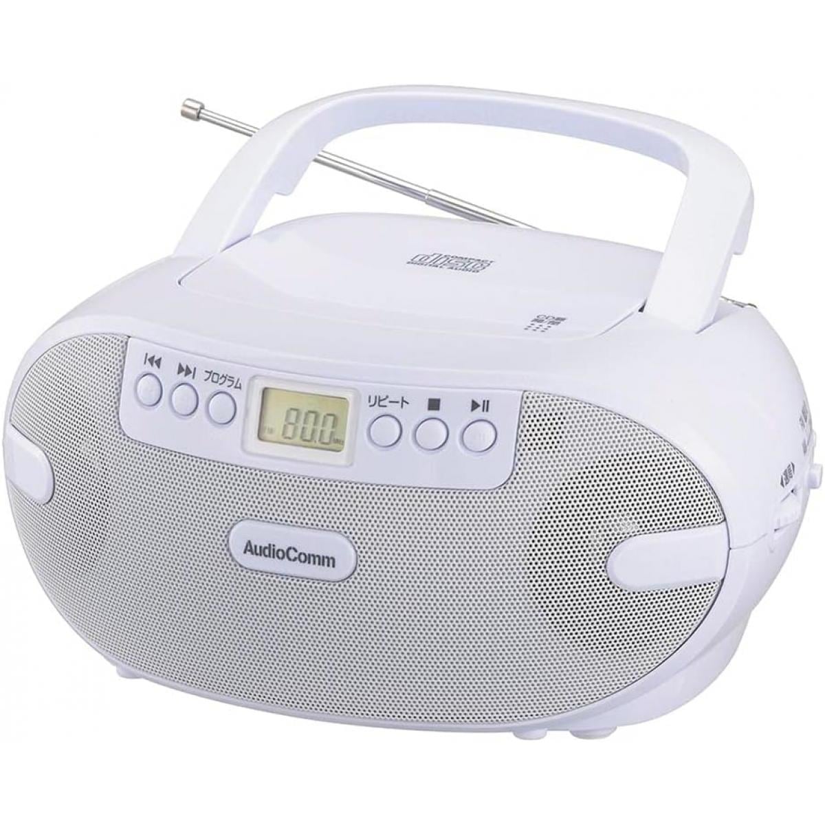 【在庫有・即納】オーム電機AudioComm CDラジオ CDプレーヤー ポータブル コンパクト ステレオ RCR-875Z 03-5036 OHM