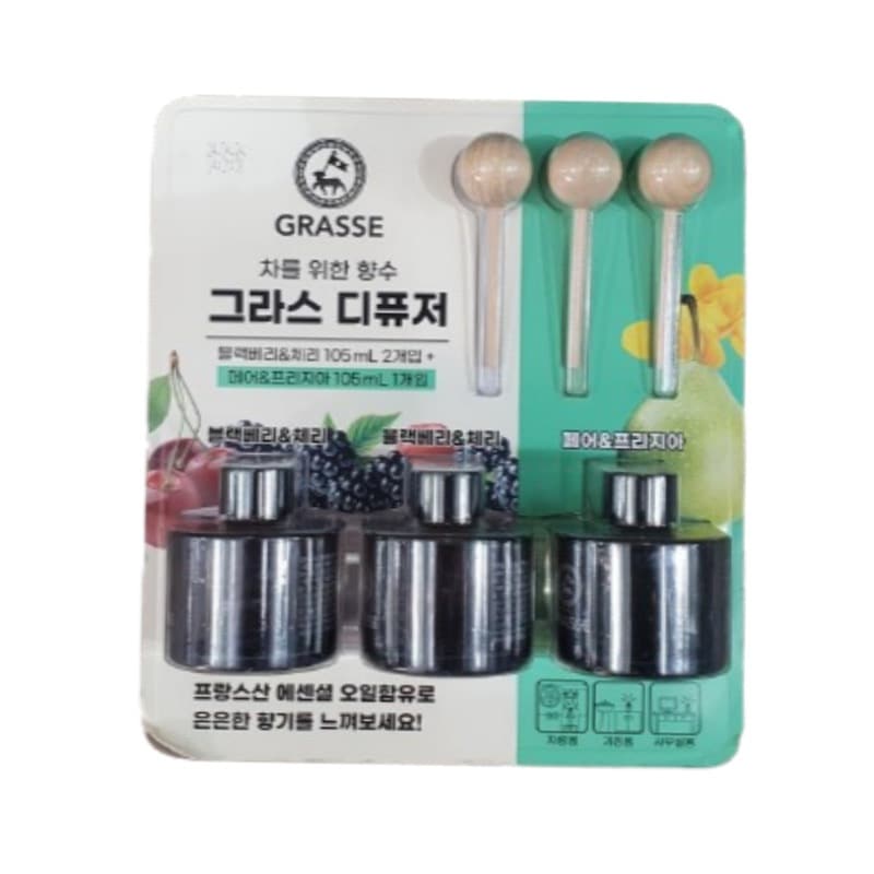 ブルズワン グラスディフューザー 105ml 3個 ペア&フリージア