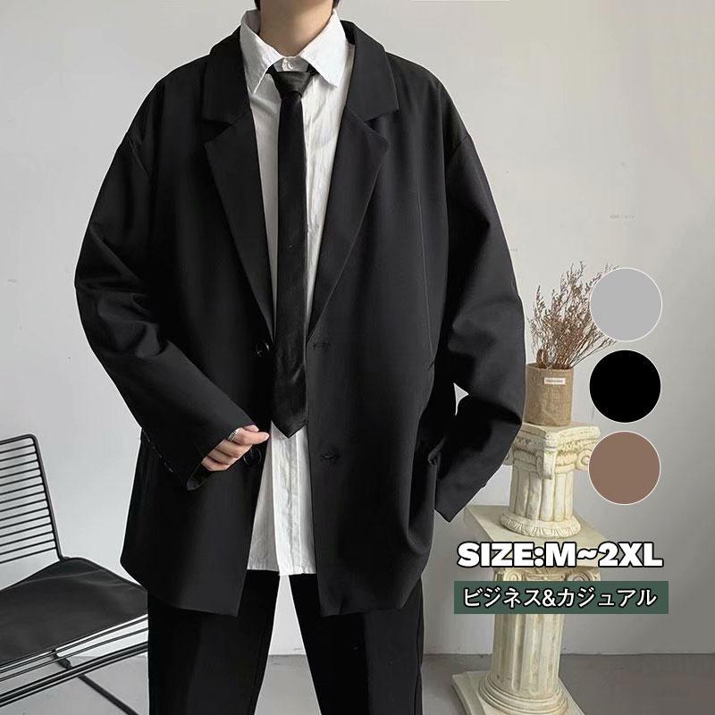 春新作 テーラードジャケット ショート丈 高級 春秋 無地 ジャケット メンズ ストレッチ ビジネス カジュアル おしゃれ シンプル ファッション