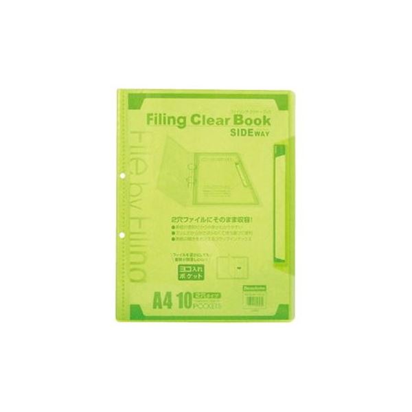 （まとめ）ビュートン ファイリングクリヤーブックFLCBS-A4-10CLG ライトグリーン 30セット
