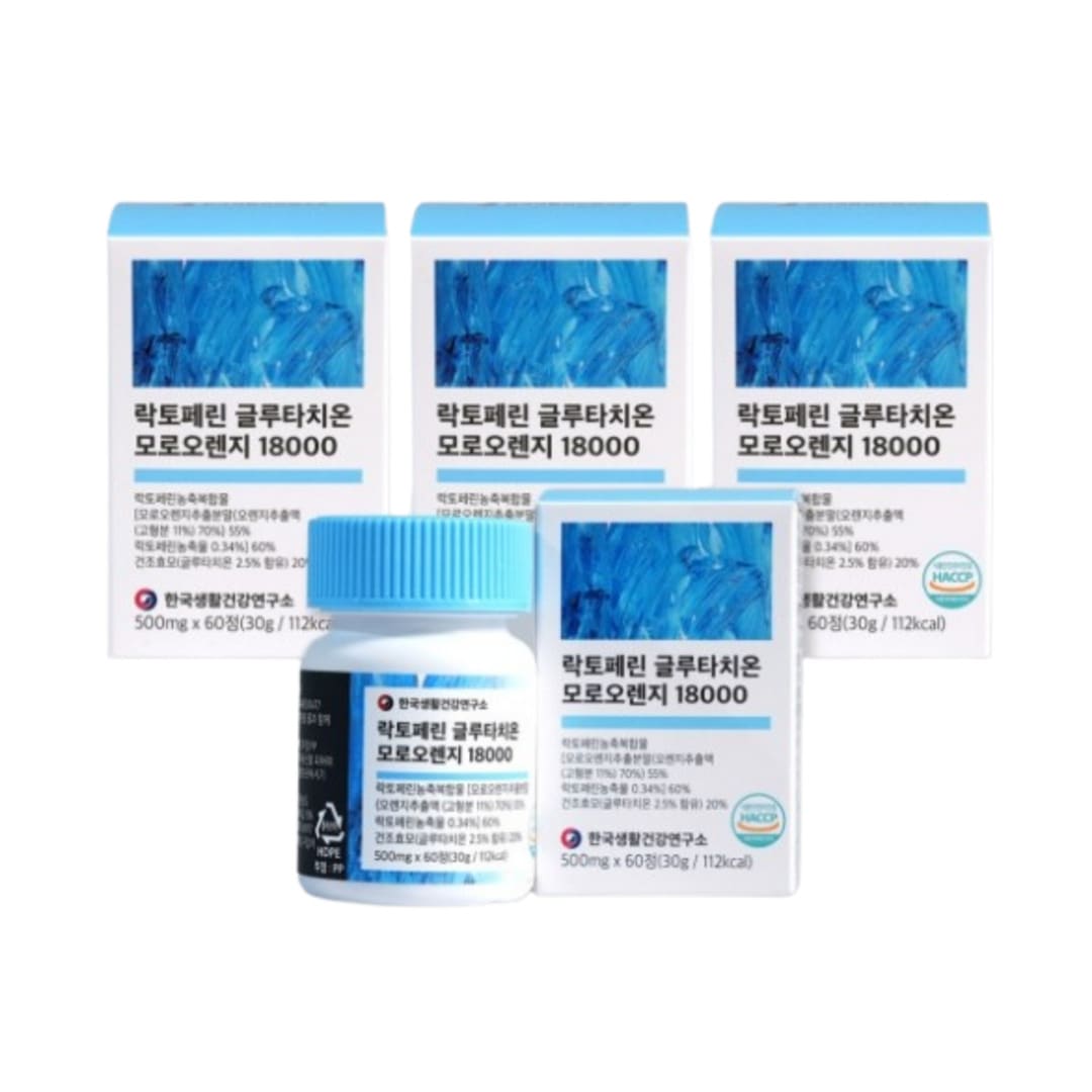 [3+1]韓国生活健康研究所 ラクトフェリン グルタチオン モロオレンジ 18000 / 60錠 1BOX 2ヶ月分