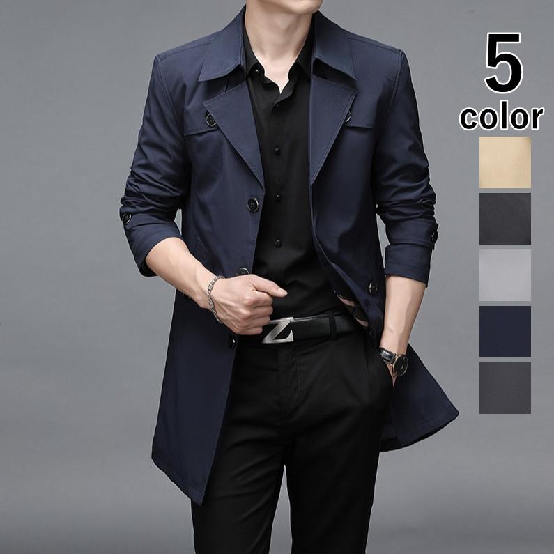 トレンチコート メンズ コート ビジネスアウター ジャケット かっこいい 細身 トレンチコート メンズファッション 無地 カジュアル 紳士服 秋作 新作