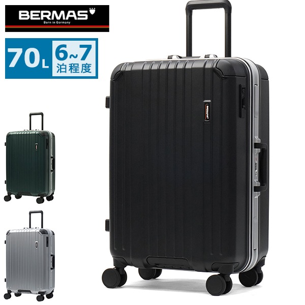 正規品1年保証 スーツケース ヘリテージ3 キャリーケース TSAロック 静音 フレームタイプ 70L 6泊 7泊 メンズ レディース HERITAGEIII フレーム70L 60544