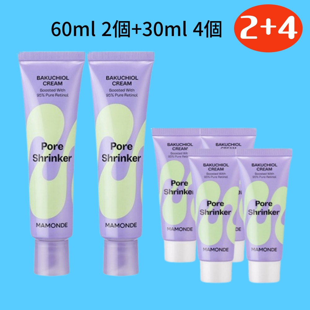 [2+4]フォアシュリンカー バクチオール クリーム60ml 2個+30ml 4個 / 毛穴弾力性低刺激レチノール肌鎮静クリーム 保湿ケア小じわケア