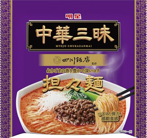 明星 中華三昧 四川飯店 担々麺 103g×24個 4,826円