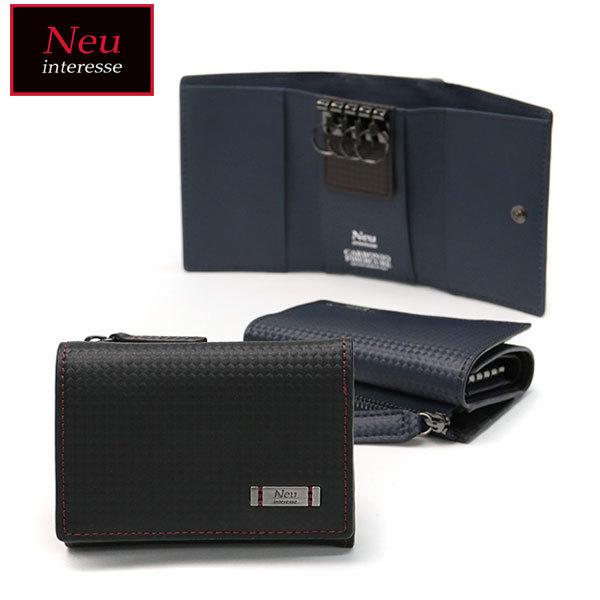 NACHT 三つ折り財布 コンパクト 小銭入れあり ハイブリットレザー 革 3543