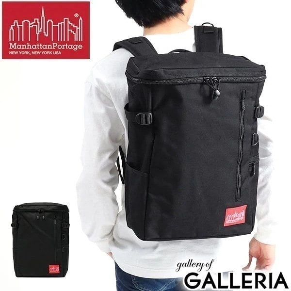 日本正規品 リュック リュックサック Navy Yard Backpack バックパック スクエア ボックス MP2231