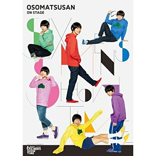 おそ松さん on STAGE SIX MEN’S SHOW TIME(Blu.. ／ 高崎翔太/柏木佑介/植田圭輔/... (Blu-ray) EYXA-11755