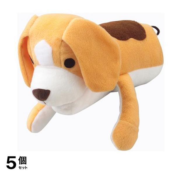 ボンビアルコン 犬用 アニマルミトン ラブドッグ 1個入 (ビーグル) 5個セット