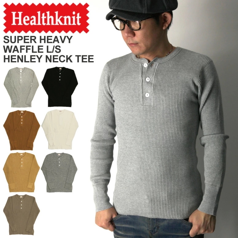 店舗良い
Healthknit(ヘルスニット) スーパーヘビー カッ ヘンリーネック ロングスリーブ ワッフル カットソー 店舗良い
Healthknit(ヘルスニット) スーパーヘビー カッ ヘンリーネック ロングスリーブ ワッフル カットソー