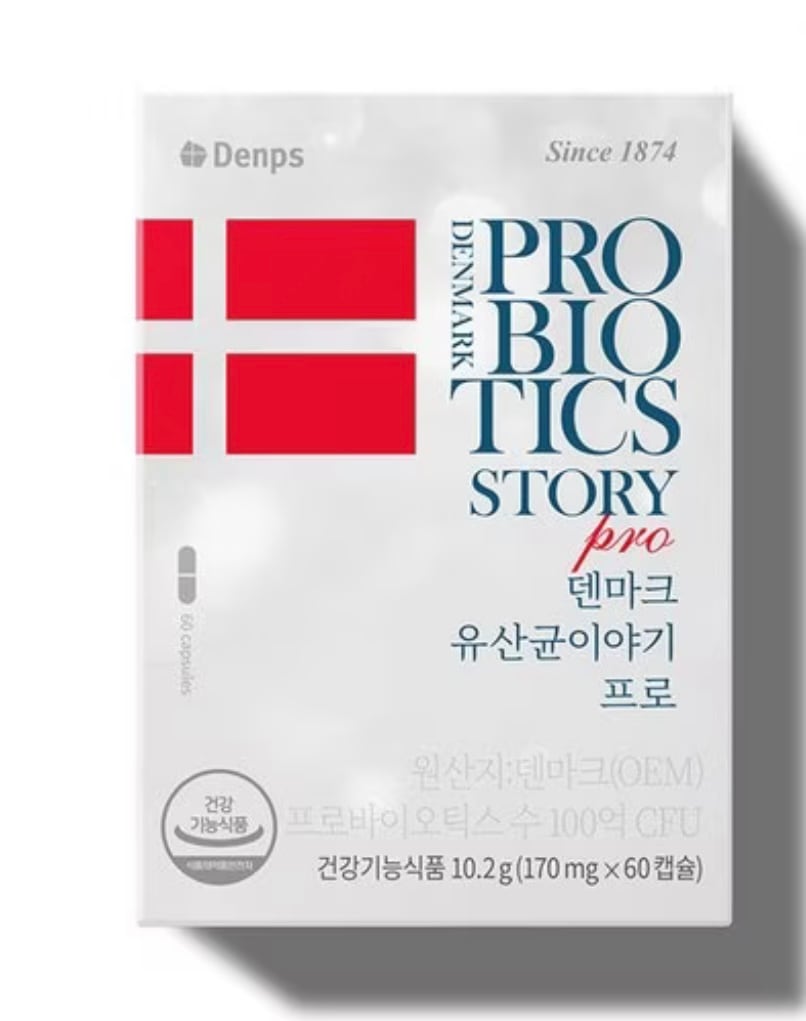 デンマーク乳酸菌物語プロ 健康機能食品 10.2g (170mgx60カプセル) 二箱四箇月 9,300円