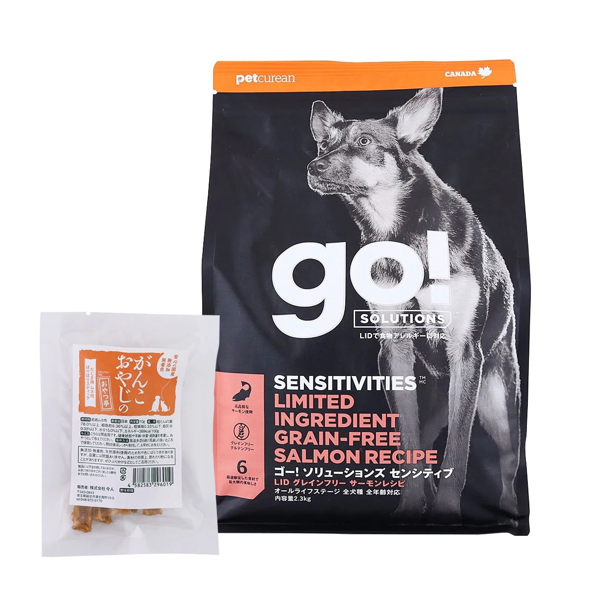 GO! ゴー ソリューションズ センシティブLID 2.3kg【国産たじま鶏ジャーキー(小サイズ)付き】