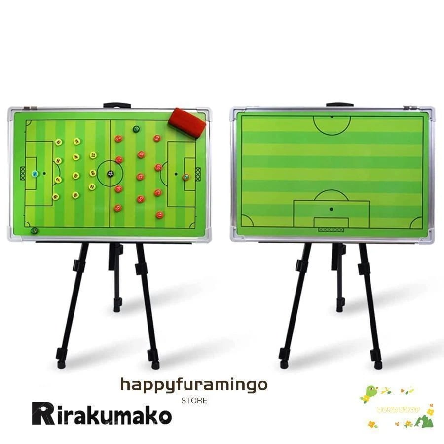 【1-3日出荷】プロの作戦盤 サッカー作戦板 サッカー磁気戦術ボード 大型戦術ボード ポータブル磁気戦術ボード マグネット 戦略指導 作戦ボード 用品 サッカーに