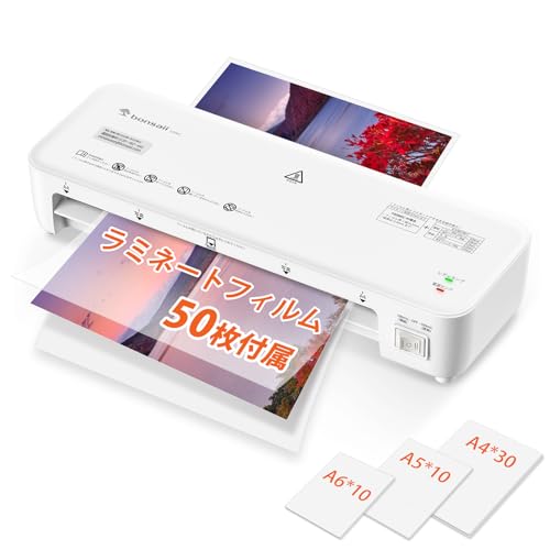 bonsaii ラミネーター a4 50枚フィルム付き 薄紙＆厚紙モード付き 100%紙詰まり防止 名刺/カードサイズ対応 波打ち防止 気泡なし ラミネート機械 操作簡単 ホワイト L418-C
