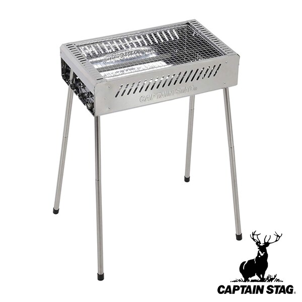 コンロ バーベキュー 焚き火台 幅50cm キャプテンスタッグ CAPTAIN STAG （ ステン