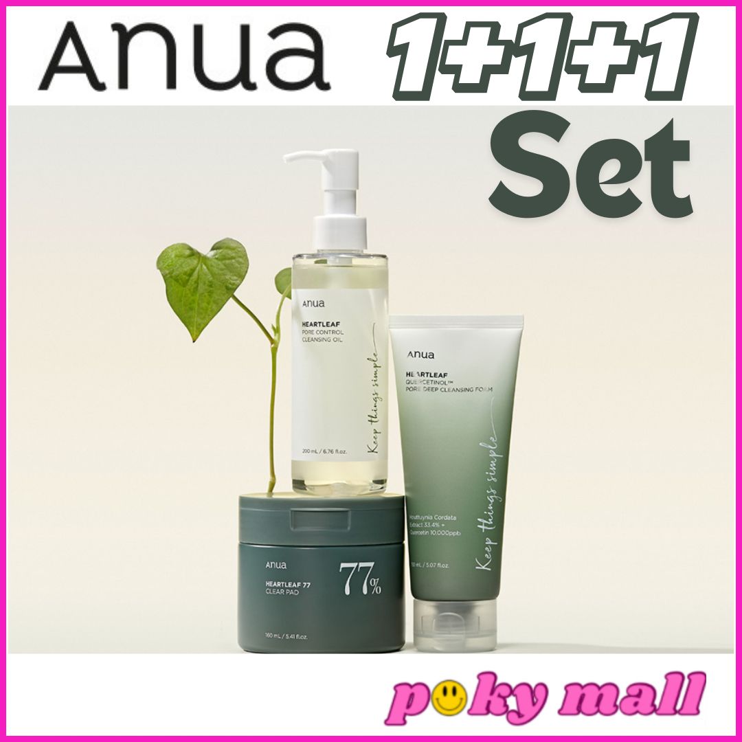 [韓国正規品][韓国スキンケア]すべすべ皮脂OUTセット/クォセチノール クレンジングフォーム+クレンジングオイル+ドクダミパッド/