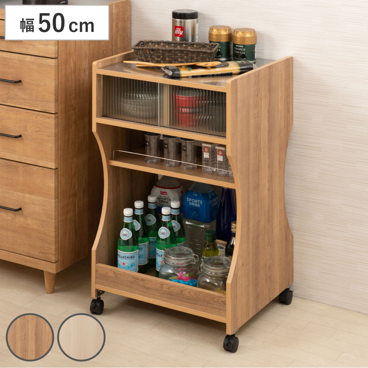 キッチンワゴン 幅50cm ステンレストップ キャスター付 ガラス引き戸 キッチンラック ステンレス キッチン ワゴン 収納 ラック お手入れ簡単 収納ラック サイドワゴン キッチン収納