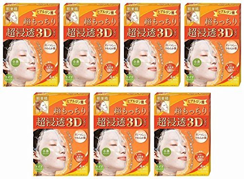 【まとめ割・4週間28日分 】 肌美精 超浸透3Dマスク （超もっちり） 4枚入 × 7個セット 5,506円