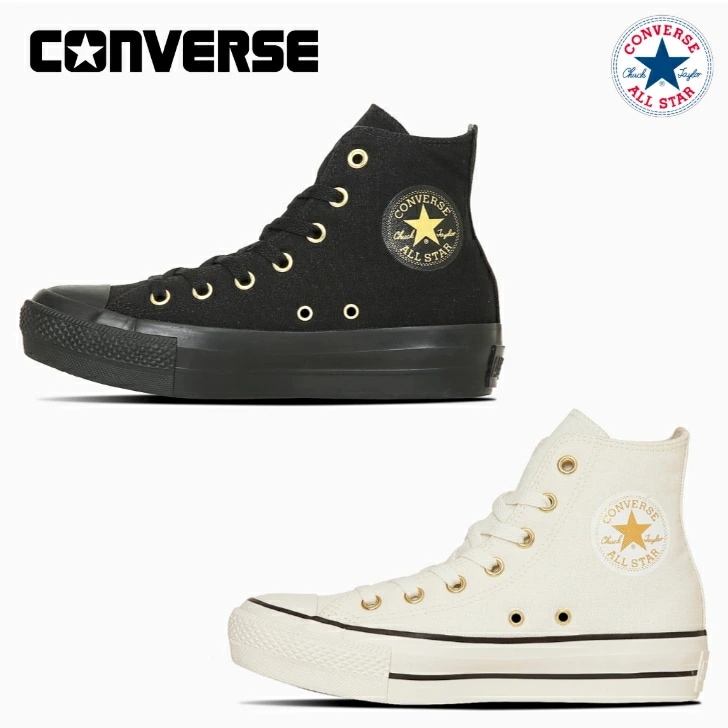 コンバース スニーカー オールスター ＰＬＴＳ ハートスタッズ ＨＩ レディース 厚底 CONVERSE ALL STAR PLTS HEARTSTUDS HI