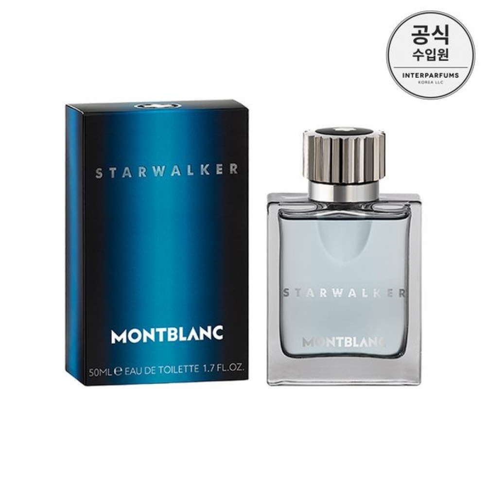 モンブラン スターウォーカー EDT 50ML