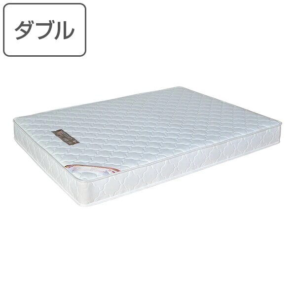 マットレス ダブル ポケットコイル ベッドマットレス マット ベッド ベッドマット 持ち運び 硬め かため ポケット コイル ダブルベッド ベッド用品 ホワイト 白 色
