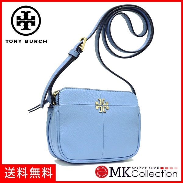 ショルダーバッグ レディース MONTEGO BLUE 44731 457 19,345円