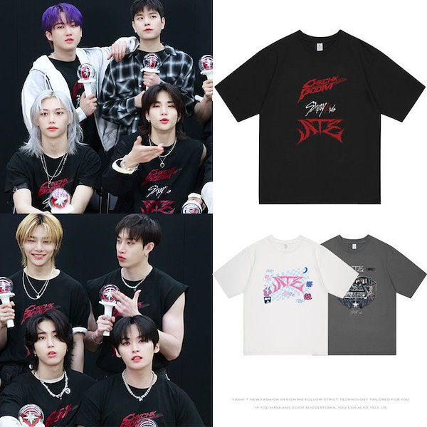 Qoo10] stray kids Tシャツ ATE