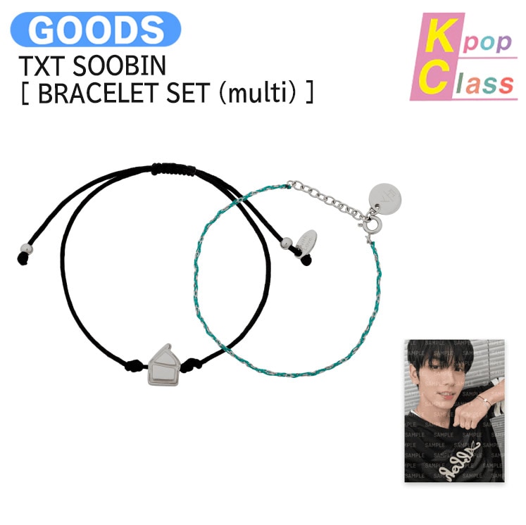 国内発送 TXT SOOBIN [ BRACELET SET (multi) ] WITH LOVE, SOOBIN / 公式グッズ / 予約商品