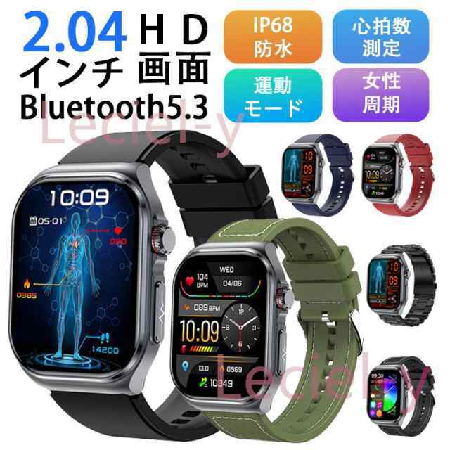 「血液成分 体組成分析」スマートウォッチ 通話機能 日本製センサー 歩数計 活動量計 心電図 体温 血圧 心拍数 血中酸素 睡眠管理 着信通知 IP68防水 ギフト