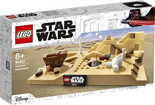 スター・ウオーズ タトゥイーンホームステッド 40451