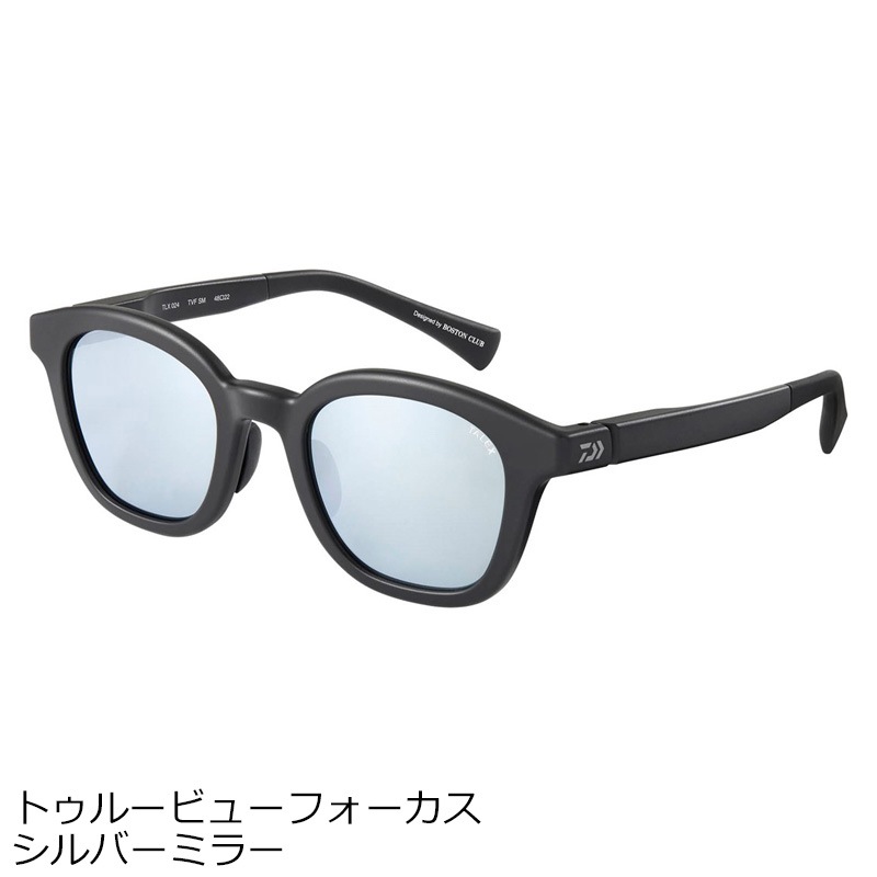 ダイワ TLX024 TVS SM TLX 024 トゥルービューフォーカス/シルバーミラー 08390426ダイワ