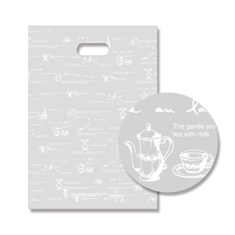 （まとめ買い）シモジマ HEIKO 手抜きポリ袋 バイオHDポリ SG26-37 ティータイム 100枚 幅260x高370mm 006660151 [x3セット]