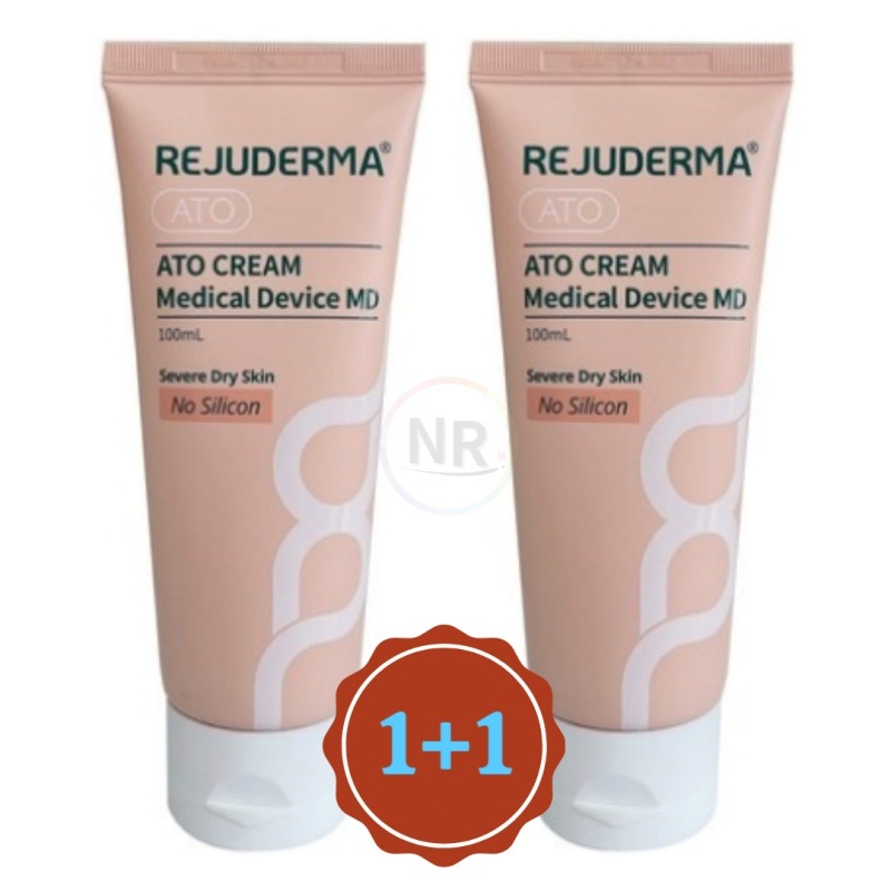 リジュダーマ アトクリーム 100ml (2個) 9,148円