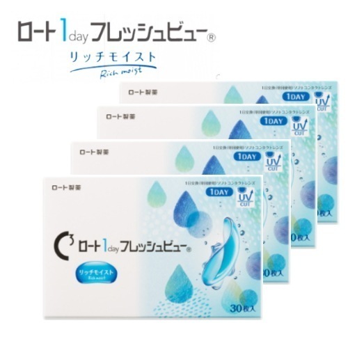 4箱セット　ロートワンデー フレッシュビューリッチモイスト　1箱/30枚入り　コンタクトレンズ　1day