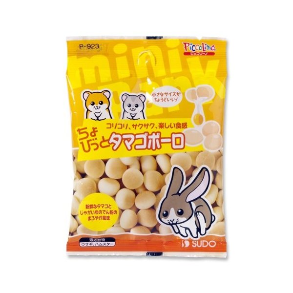 �X�h�[ �s�b�R���[�m ����т��� �^�}�S�{�[�� 20g