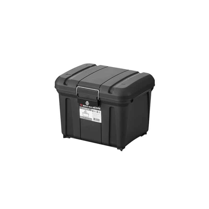 即納：密閉RVBOX460 カギ付き MRV460 チャコールグレー